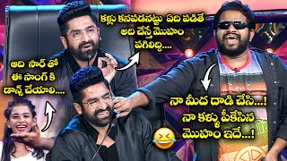 Hyper Aadi, Pandu, Nandu, Sekhar Master Funny Performance | Dhee Celebrity Special | ETV