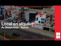 Alquiler de local comercial - Surco