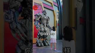 北京环球影城：话痨威震天与逃学小学生。#攻略#环球影城#UNIVERSAL STUDIOS BEIJING#威震天#霸天虎 #shorts