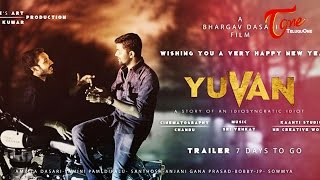 Yuvan || Latest Short Film Teaser || By Bhargav Dasari