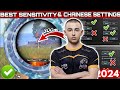 HAVLIK PUBGM USED NEW SENSITIVITY FOR PMGC 😱 | HAVLIK SENSITIVITY SETTING | PUBG | BGMI |