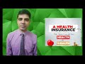 why health insurance important