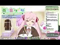 【 雑談】2024ラスト！今年も1年お世話になりましたっ！！！感謝の振り返り雑談！【 vtuber 】