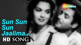 Sun Sun Sun Sun Jalima Pyar | Aar Paar (1954) Guru Dutt | Shyama | Mohammed Rafi | Geeta Dutt