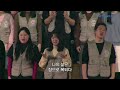 2025 newsong j 대학부 동계수련회