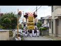 平成２４年八幡太鼓台八幡神社祭りで運行！其の壱