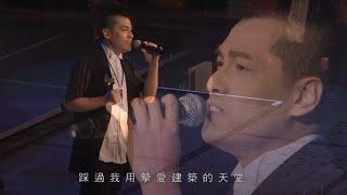 第八屆聲之動力決賽 公開組亞軍 - 胡傑南 (歌曲: 讓)