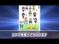 【ハンターハンター】フェイタン＝ポートオ徹底解説【ゆっくり解説】【hunter×hunter】