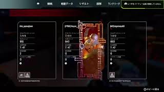 [APEX ps5]視聴者参加型　ダイヤ編#8