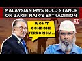 Malaysian PM Anwar Ibrahim's Bold Stance On Zakir Naik’s Extradition Battle | ET Now | Latest News