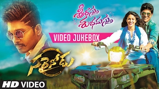 Sarrainodu And Srirastu Subhamastu Video Jukebox | Allu Arjun, Allu Sirish | Telugu Video Songs