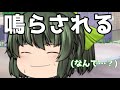 〈ゆっくりpv〉迷子を見かけて