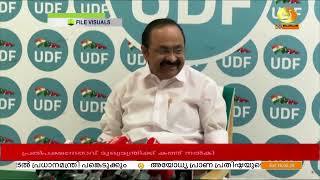 UGC നിയമ ഭേദഗതിക്കെതിരെ കേരള നിയമസഭ പ്രമേയം പാസാക്കണം; മുഖ്യമന്ത്രിക്ക് കത്ത് നല്‍കി വി.ഡി സതീശന്‍