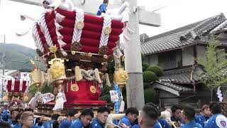 2018年枚岡祭り10月14日 宵宮午前9時1分出雲井鳥居太鼓台太鼓台小屋前の出発