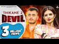 Devil Thikane 2 (Official Video) : Amanraj Gill | Shivani Yadav | Haryanvi Song