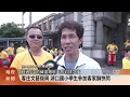 湖口周三合客家獅團 4車站快閃巡迴表演【客家新聞20241117】