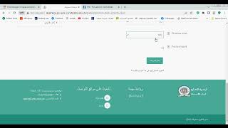 كيفية إدخال درجات أو علامات الطلبة على منصة مودل. د. رياض عميراوي