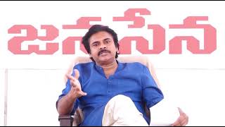 చొక్కా పట్టుకొని నిలదీసే హక్కు మనకుంది || PawanKalyan || JanaSena