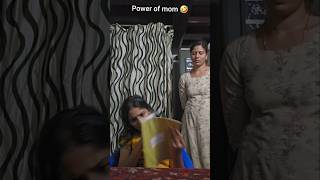 അല്ല പിന്നെ 🤣#funny #shorts  #myfamilycomedy # #ytshorts #comedyvideos #love #public #reels  #foryou