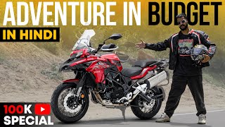 Is this the New Budget Adventure King ?? Ft Benelli TRK 502