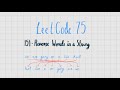 LeetCode 151 - Reverse Words in a String | LeetCode 75 | Davi Codes - JavaScript