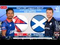 🔴 Live: Nepal vs Scotland - CWC LEAGUE | Watch Nepal Live Match Today #odi #nepvsscotland #cricket