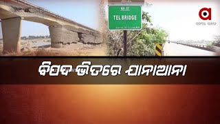 Balangir: 50 year old Bridge in State of Disrepair, Odisha Govt remains silent and takes no action