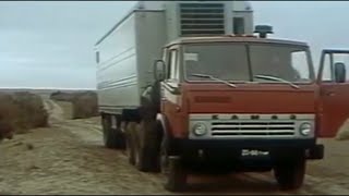 Дальнобойщики СССР КамАЗ 5410 в кино. Truckers of the USSR KamAZ 5410 in the cinema