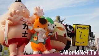 ゆるキャラグランプリ2012表彰式