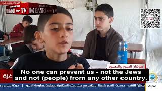 Schoolboy from Rafah on Hamas TV: I Wish for the War to End and That We Can Finish Off the Jews