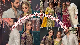 part 2 ✨ ladki walo ka dance ❤️The most memorable night ❤️ #sadiquekibushra