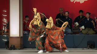 日本最古の民謡 こきりこ節 城端むぎや祭2022 四葉会 Johana Mugiya Festival