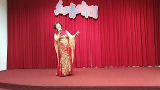 重相逢合唱團2019.12.25劉灶秋演唱歡喜冤家