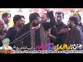 Qurban Jafri Matamdari Majlis Aza 24 Muharram 2019 Tiba Habib Shah Kotla Jam Bhakkar