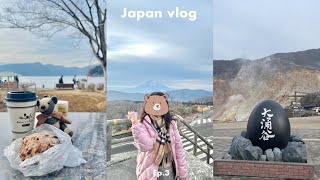 JP VLOG ep.3 | Scenic spots \u0026 cafes in Hakone | Gora, Lake Ashi, Owakudani | Feb 2022