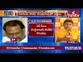 టీడీపీ గూటికి కొణతాల konathala ramakrishna meets chandrababu hmtv