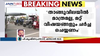 'സന്തോഷത്തോടെയല്ല പ്രധാനമന്ത്രി ഈ പ്രഖ്യാപനം നടത്തിയത്, അദ്ദേഹം നിർബന്ധിതനായതാണ്'- പി. കൃഷ്ണപ്രസാദ്‌