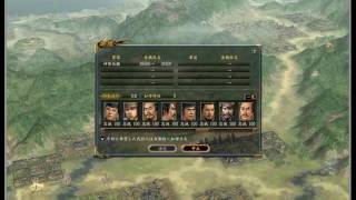 信長の野望 革新 パワーアップキット 神保長職 上級 26 神保家vs三好家 PC Nobunaga's Ambition