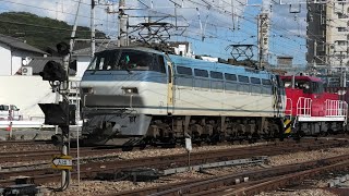 20241012 EF66 129 吹田機関区 + ムドHD300-18 2077【ム】