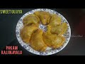 pakam kajjikayalu sweet gujiya karanji karjikai kajjikayalu recipe nervi sweet