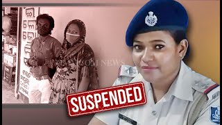 Mayurbhanj SP Suspends Sarat Police Station OIC Reena Baxala