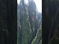 🎥 five fingers mountain wuzhi mountains china