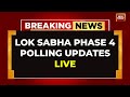 Lok Sabha Election Phase 4 Voting LIVE: 96 Seats Across 10 States| UTs Vote Today LIVE