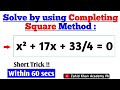 Completing Square Method Step by Step Explained || Class 10 math ncert ssc 2 | Zahid Khan Academy Pk