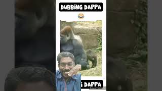 Naina Park polam...... #funny #comedy #monkey #gorilla #trending #memes #viralvideo #shorts