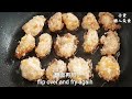 純素酥炸杏鮑菇🔥免炸 很像花枝酥 幾小時後依然香酥脆 vegan fried king oyster mushroom