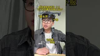 假如皮肤会说话，它们是如何看待双城之战2.0的?（二） 无畏契约 无畏契约双城之战联动