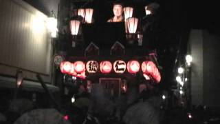 南横宿区　曳き終い（平成２０年新宿祭禮）