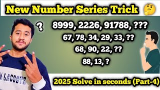 Number series Tricks Part 4 | Reasoning tricks #numberseriestricks  #viralvideo #viral