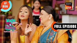 Mardon Ka Sunday | Wagle Ki Duniya | Ep 806 | Full Episode | 31 Oct 2023